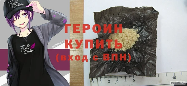 кокс Волосово