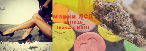 дурь Волоколамск