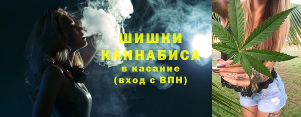 марки lsd Верея