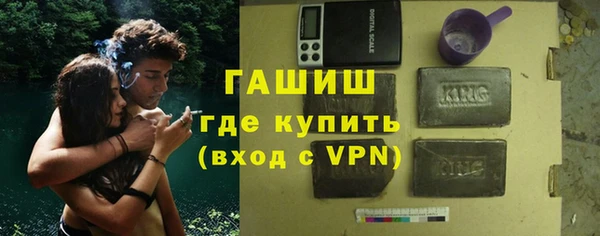 кокс Волосово