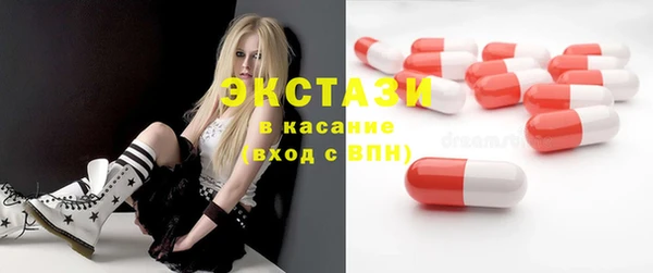 дурь Волоколамск
