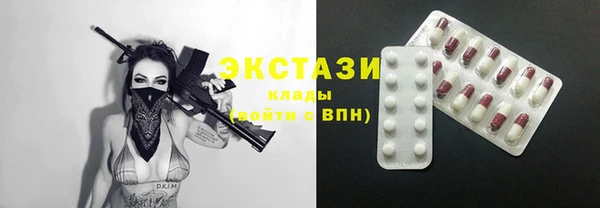 кокс Волосово