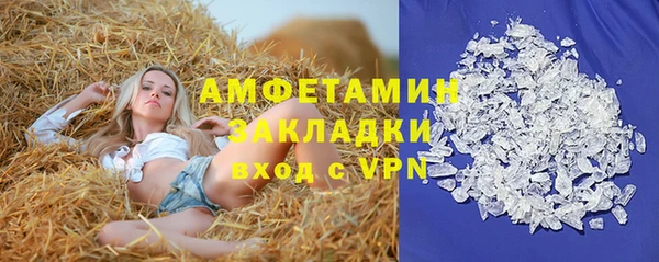 кокс Волосово