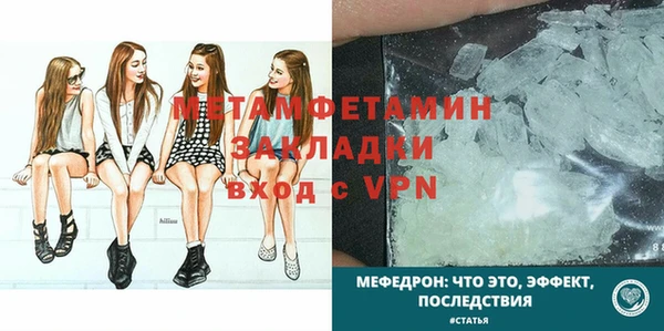 кокс Волосово