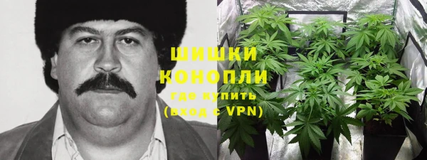 кокс Волосово