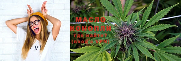 кокс Волосово