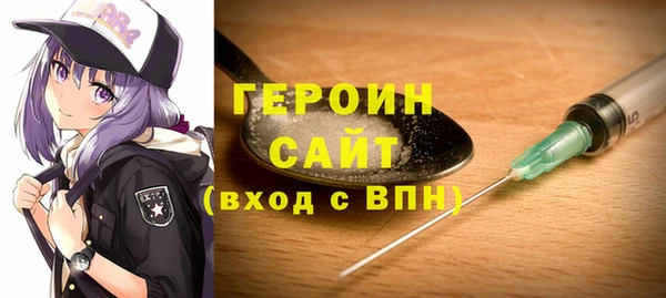 марки lsd Верея
