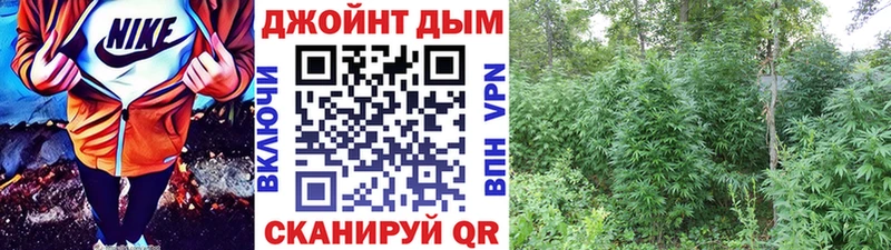 Конопля тримм купить наркоту Волгодонск